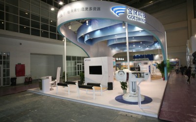 2011年北京風能展金風科技展臺