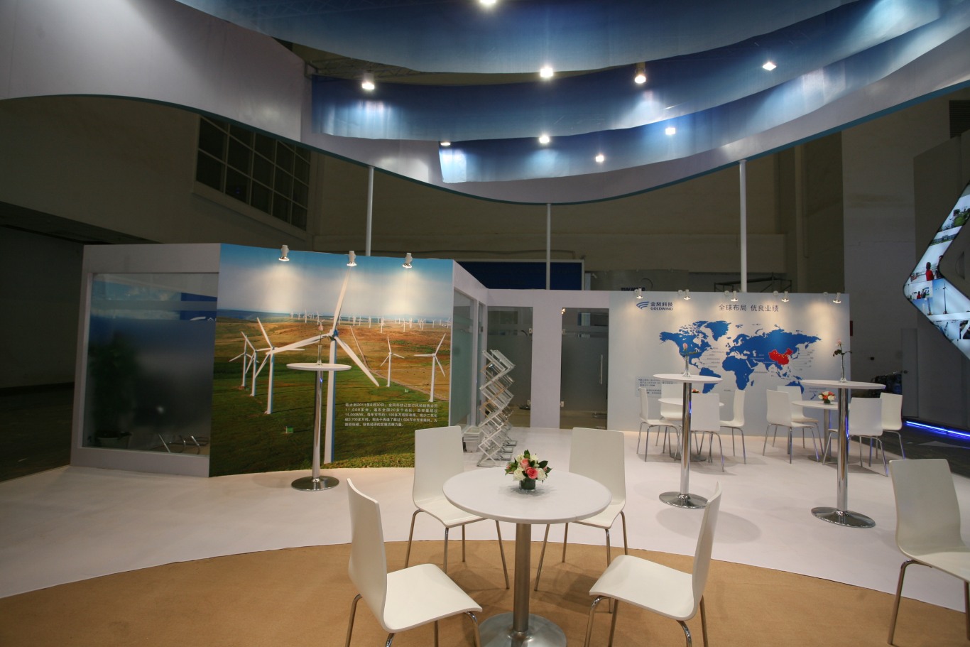 2011年北京風能展金風科技展臺圖3