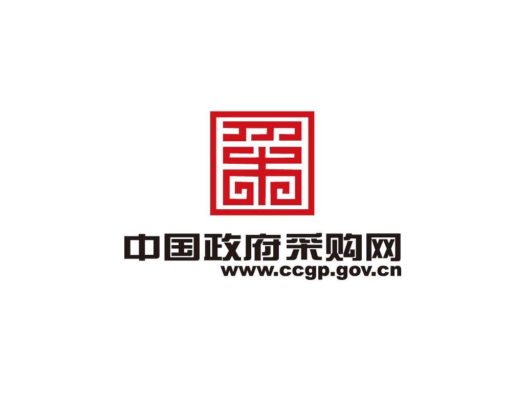 中國政府采購網品牌logo設計，vi設計圖2