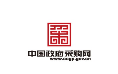中国政府采购网品牌logo设计，vi设...