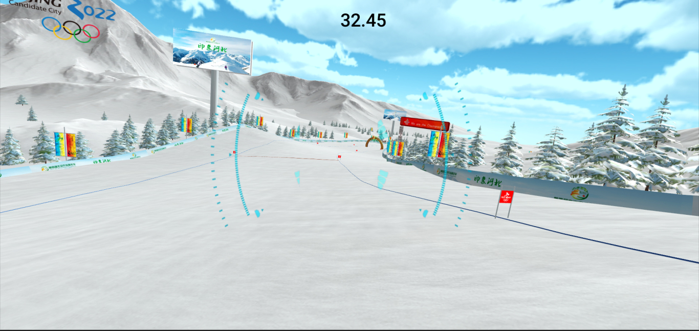 VR虚拟互动滑雪图1