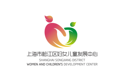 松江妇女少儿发展中心logo