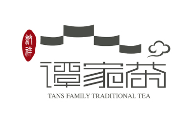 譚家茶品牌設計
