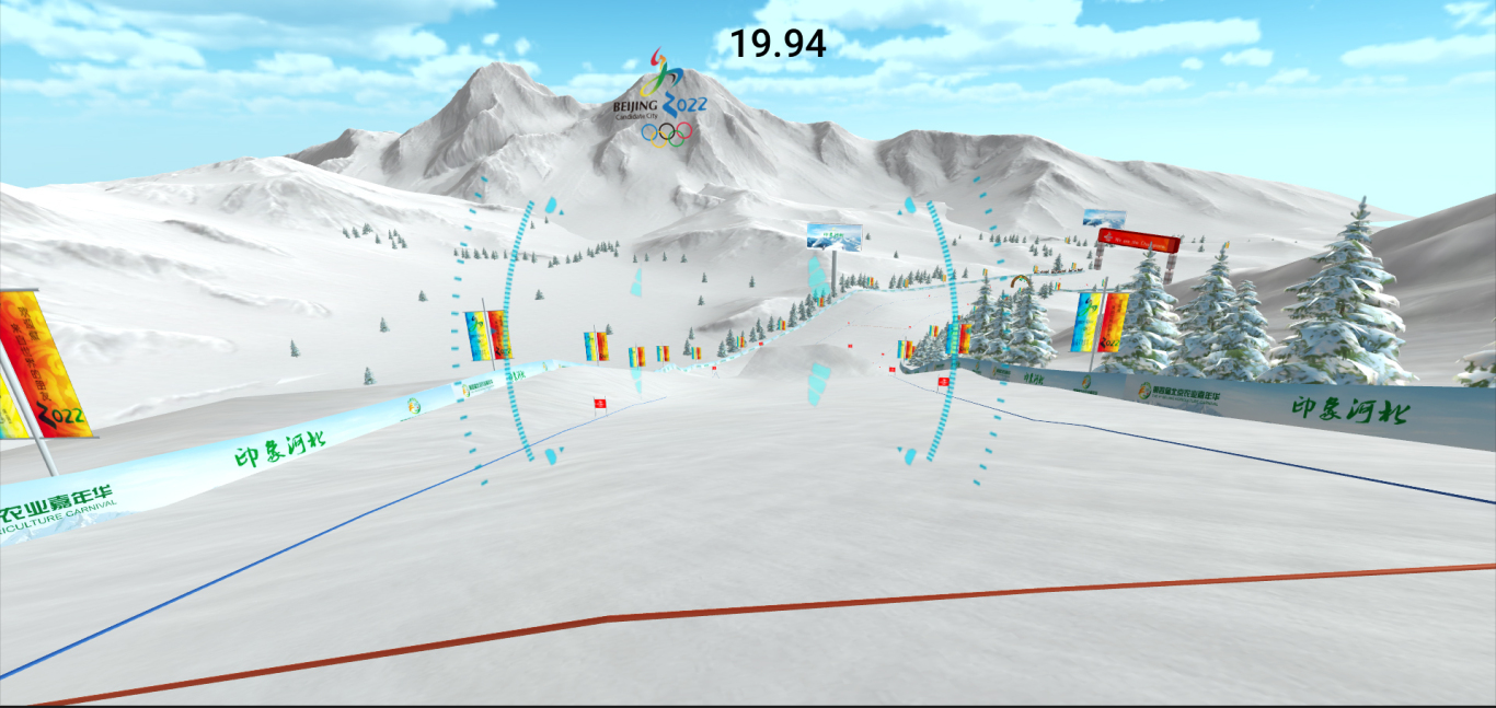 VR虚拟互动滑雪图2