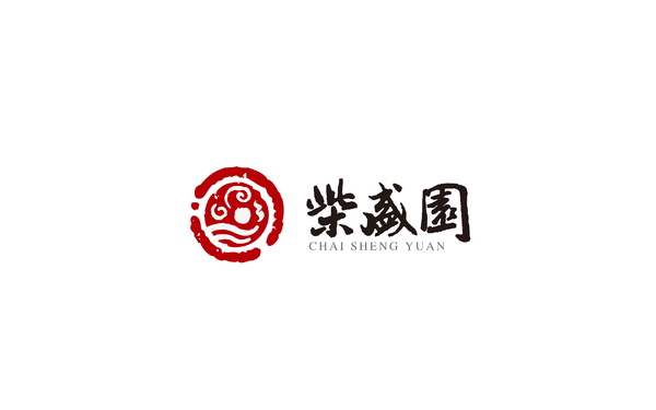 柴氏品牌logo设计