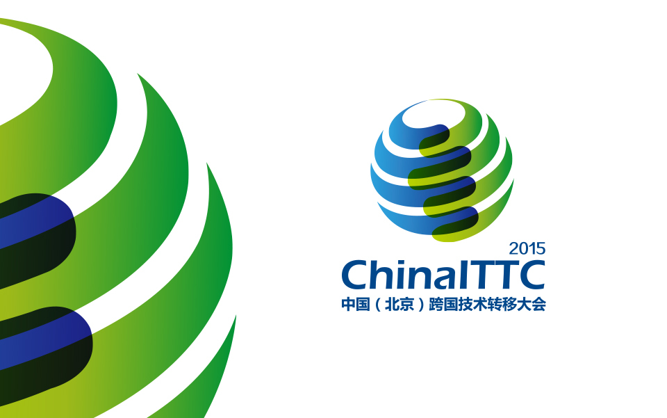 中国（北京）ITTC品牌形象识别设计图0
