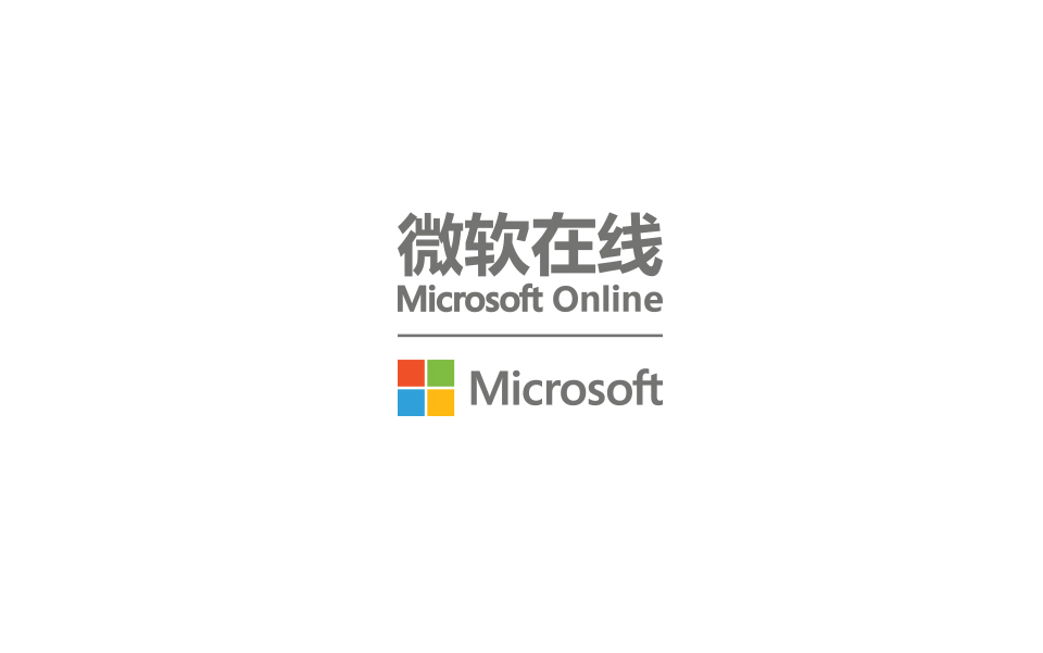 微软在线品牌logo设计图4