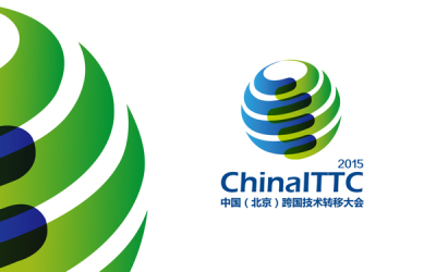 中国（北京）ITTC品牌形象识别设计