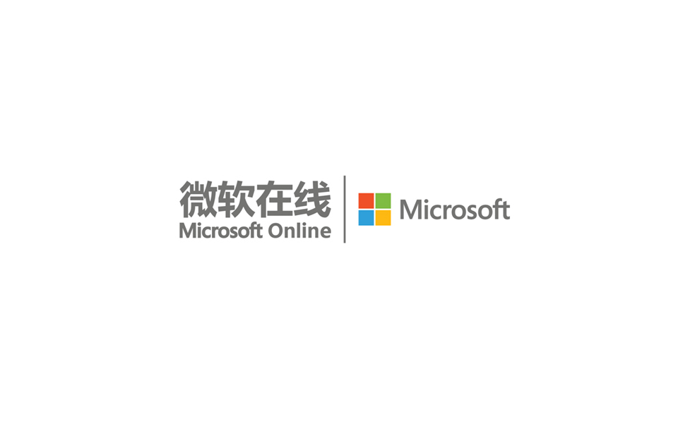 微软在线品牌logo设计图0