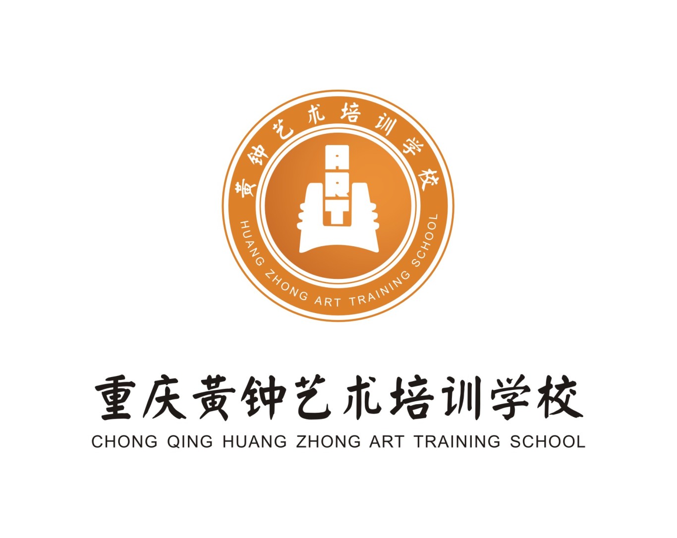 黄钟艺术培训学校logo设计图0