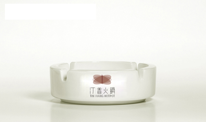 汀香火锅logo设计图3