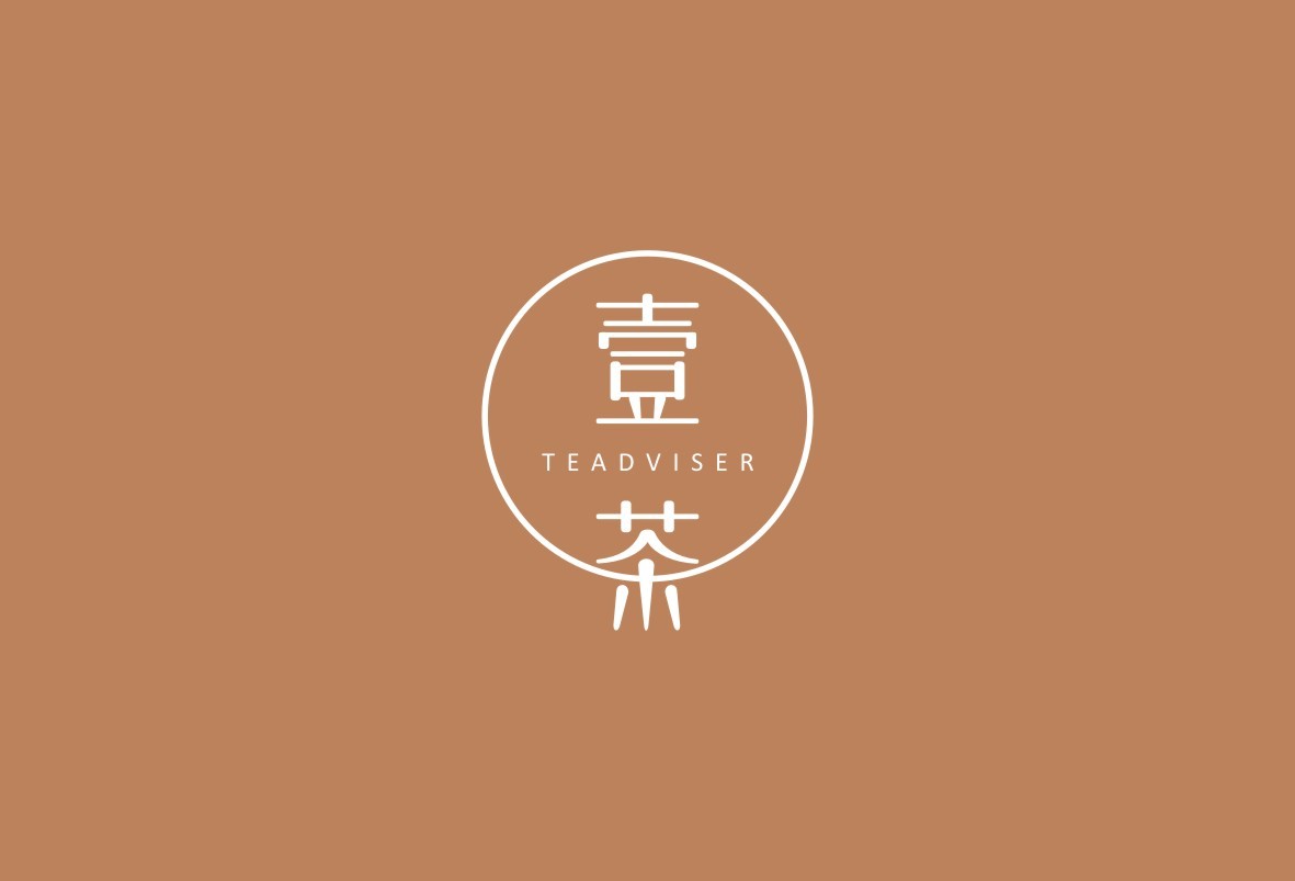壹茶品牌logo图0