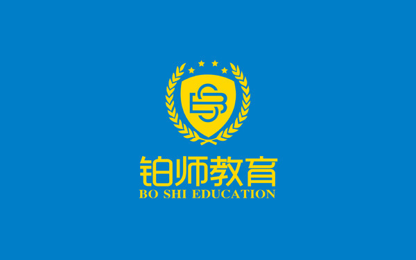 铂师教育logo及VI设计