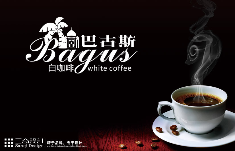巴古斯白咖啡LOGO图0