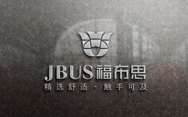 JBUS福布思_品牌标志设计