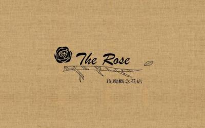 玫瑰概念花店品牌设计