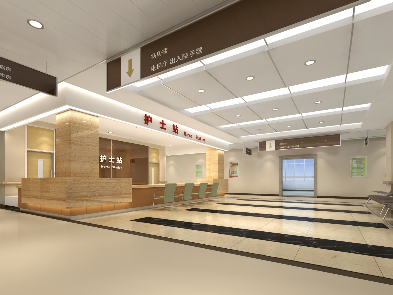 泰山市人民医院室内装饰设计图3