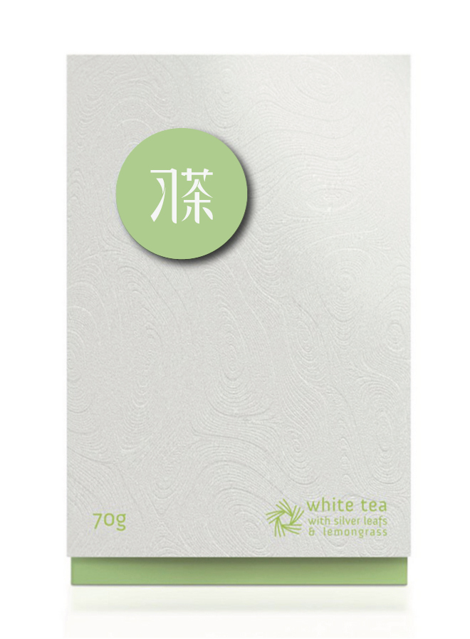 习茶品牌形象标志设计图3
