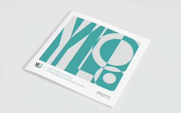 YOLO教育品牌画册设计
