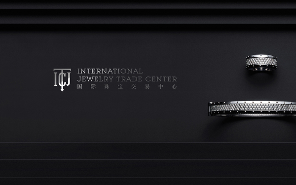 IJTC－International Jewelry Trade Center