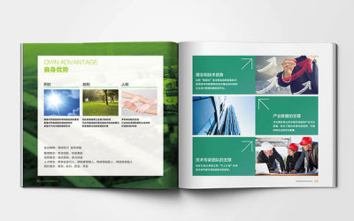 融智科技产业园画册设计