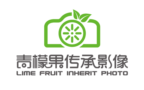 安徽青檬果传承影像品牌形象设计