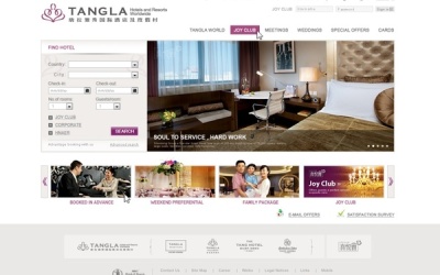 唐拉雅秀国际酒店及度假村官网设计
