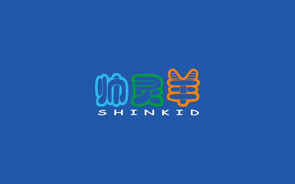 SHINKID品牌标志设计图3