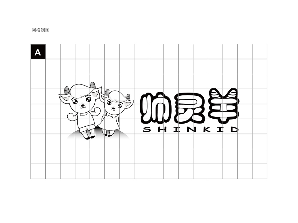 SHINKID品牌标志设计图6