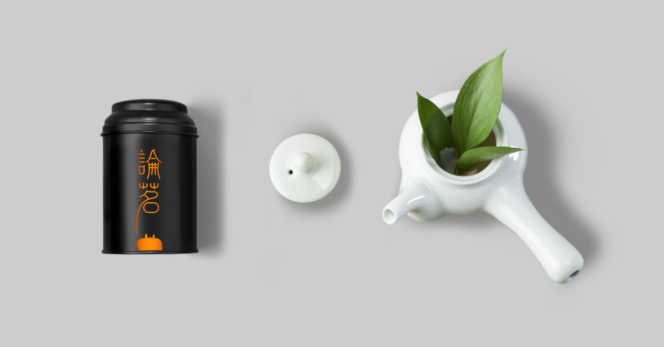 高觀茗香品牌茶葉包裝設計圖4
