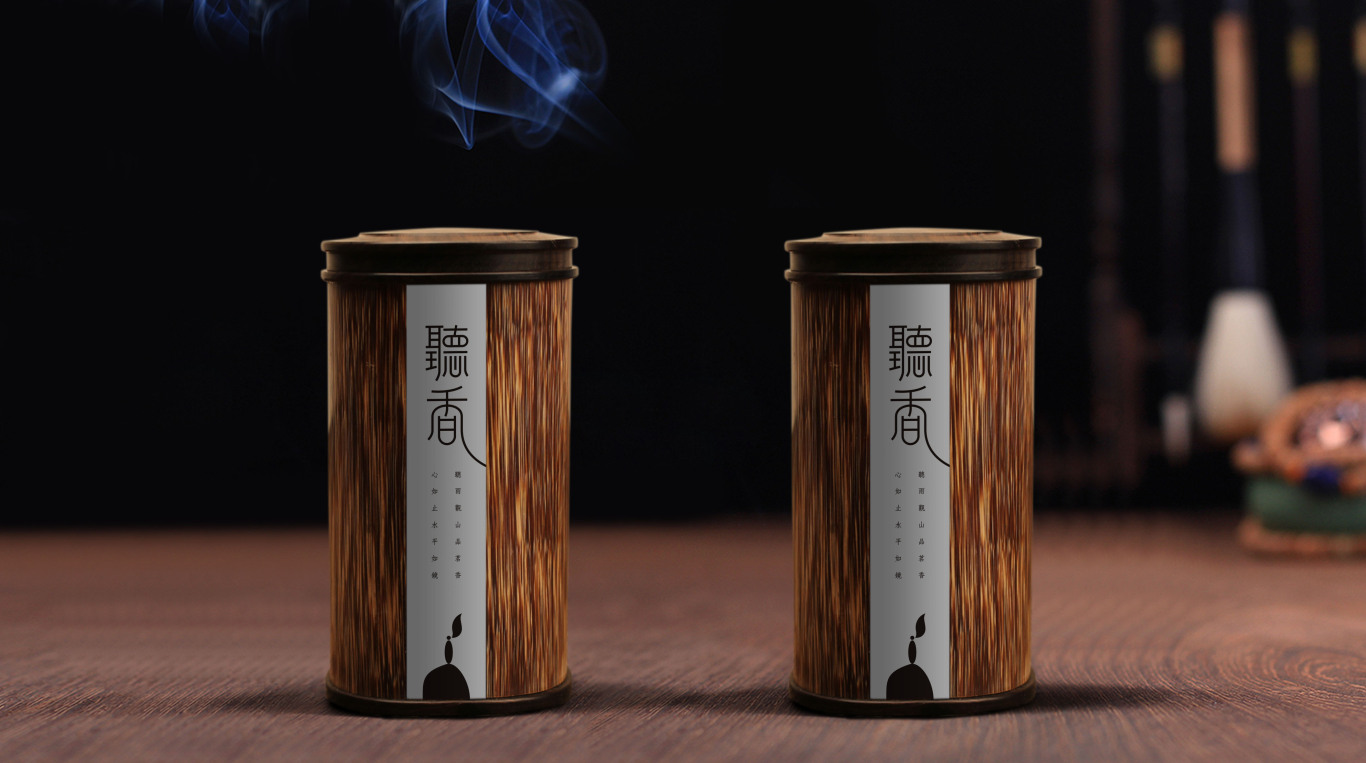高觀茗香品牌茶葉包裝設計圖31
