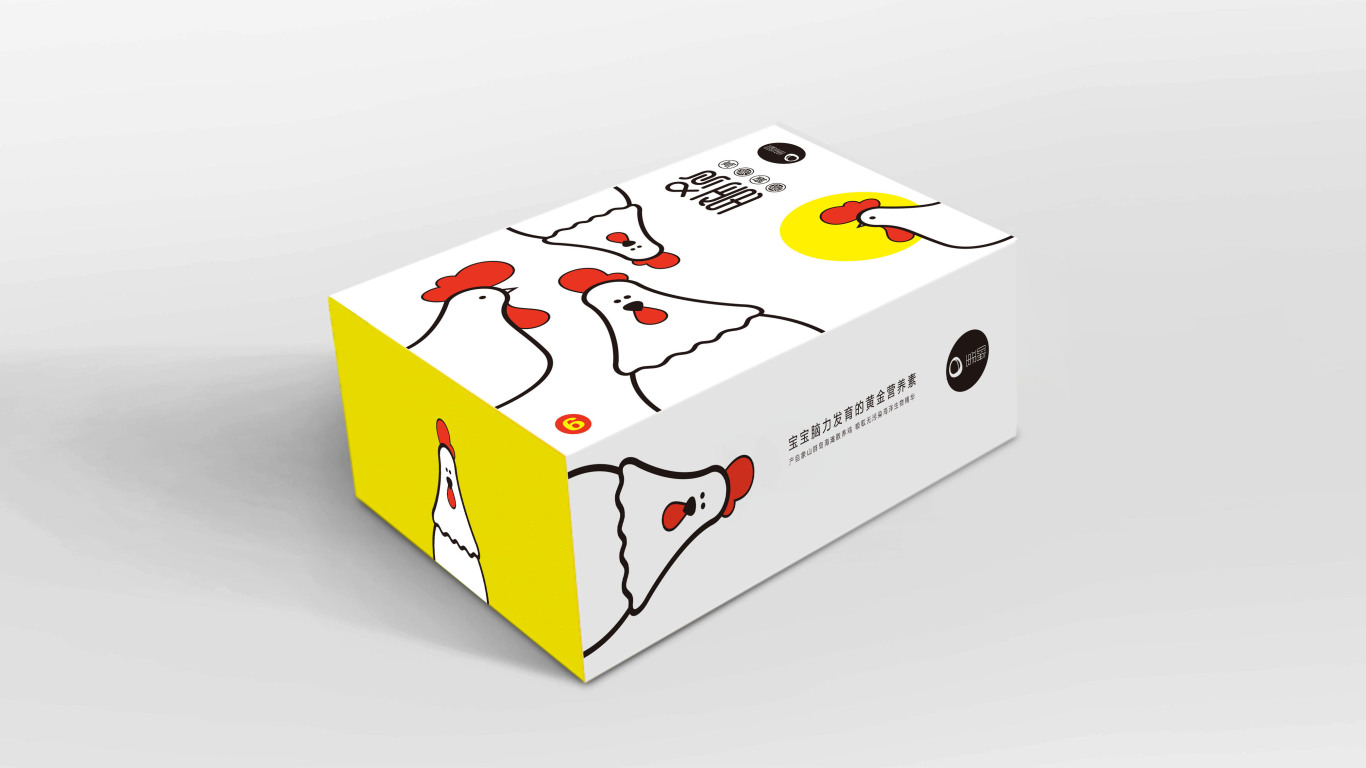嗨蛋-海岛鸡蛋包装设计图1