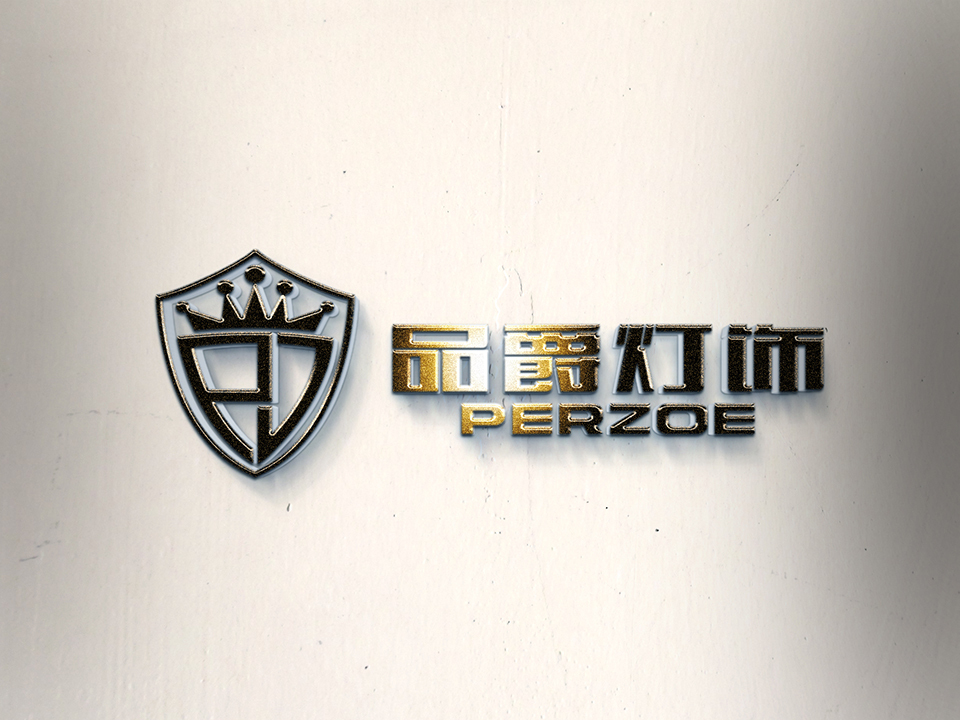 PERZOE  品牌标志及部份VI设计图1