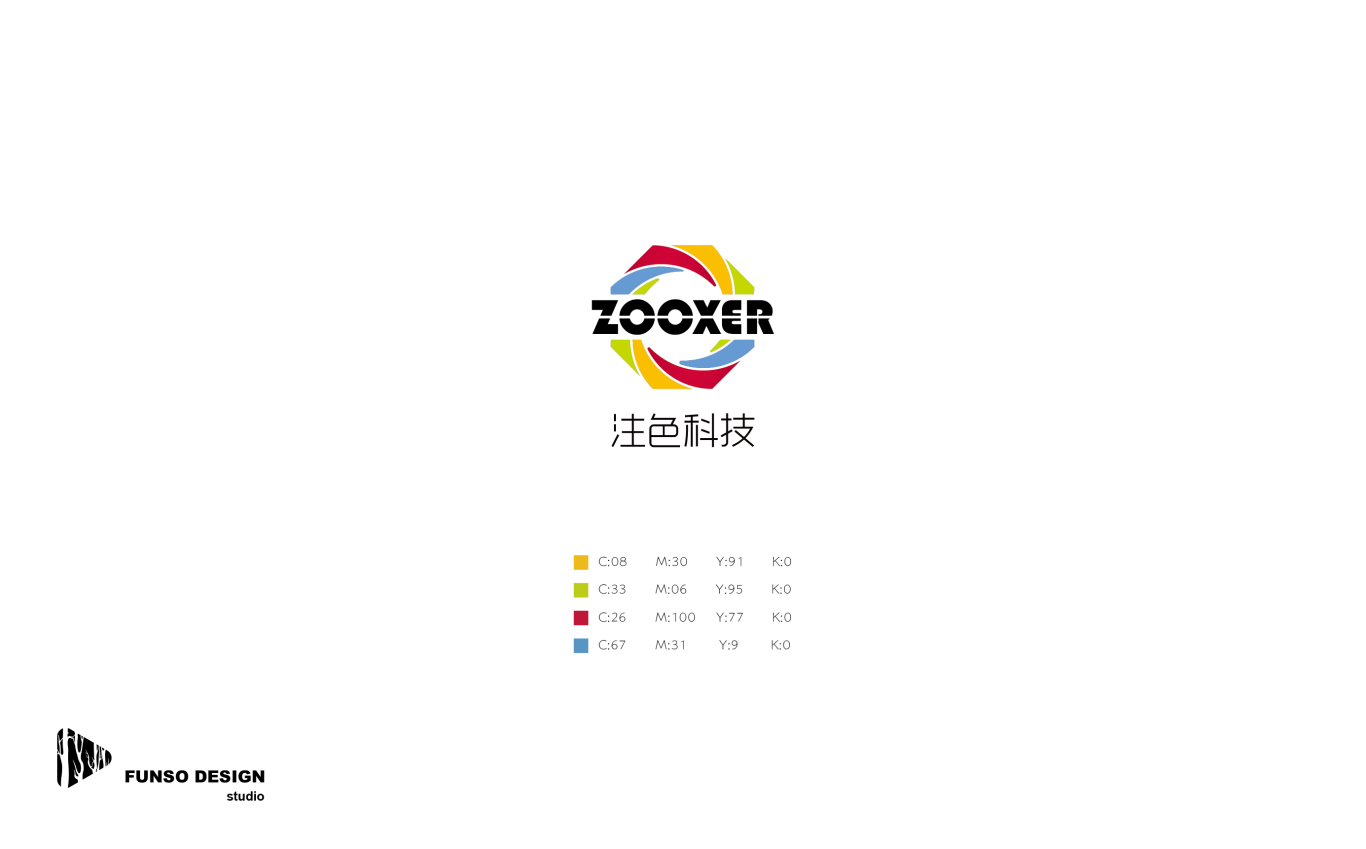 北京注色科技LOGO设计。图3