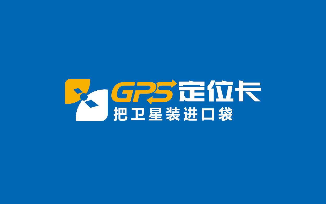 GPS定位卡品牌标志设计图3
