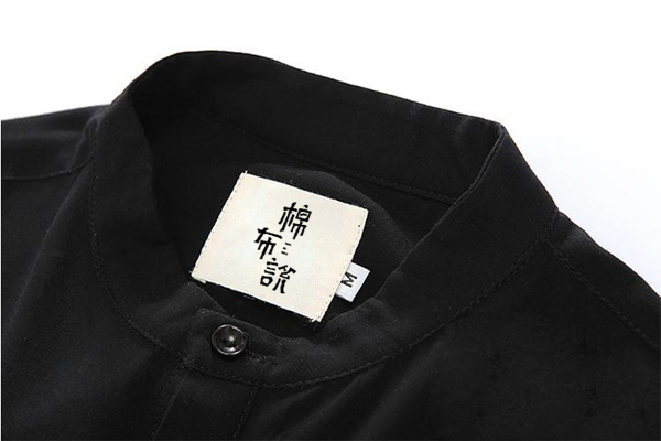 中国自主男装品牌 棉布说服饰 LOGO设计图4
