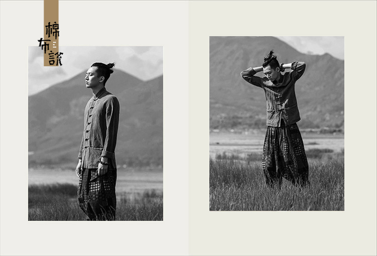 中国自主男装品牌 棉布说服饰 LOGO设计图6