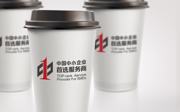 中國中小企業首選服務商logo