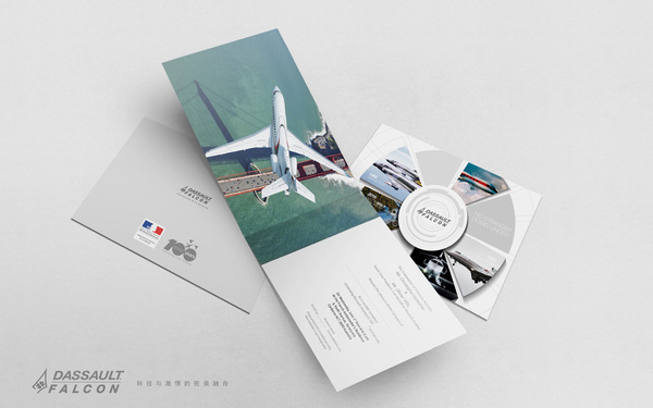 达索猎鹰公务机品牌单页设计