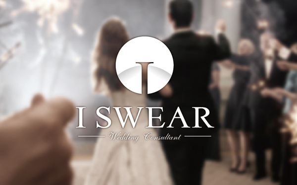 I SWEAR 婚礼策划logo设计