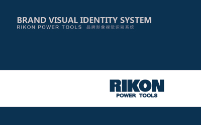 RIKON品牌vis系统设计