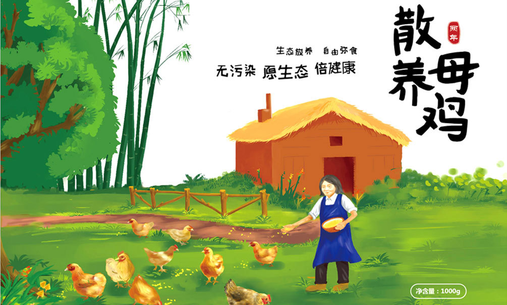 江苏土得很食品有限公司旗下品牌农谣品牌包装设计图6