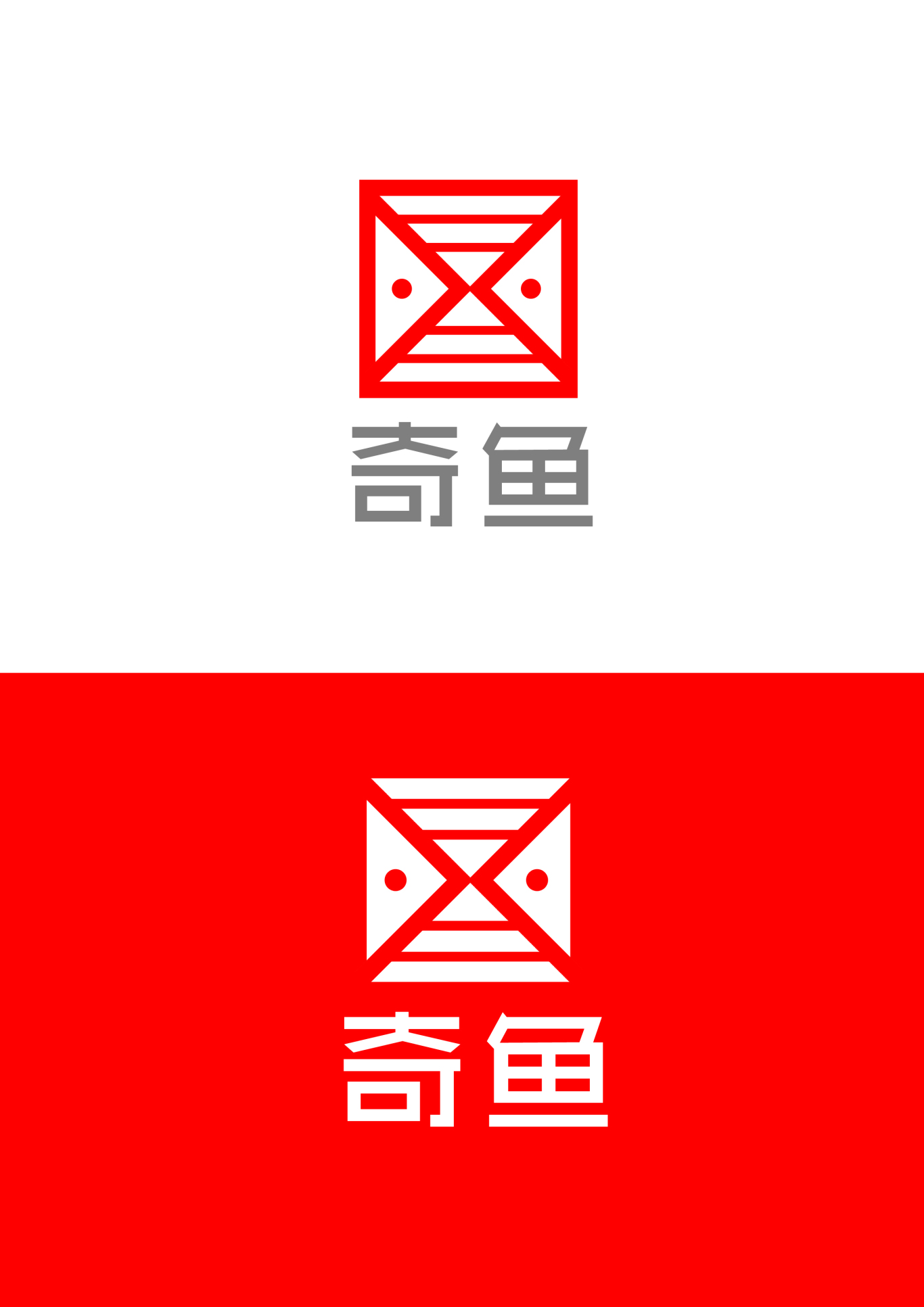 日化/日用品类logo合集图0