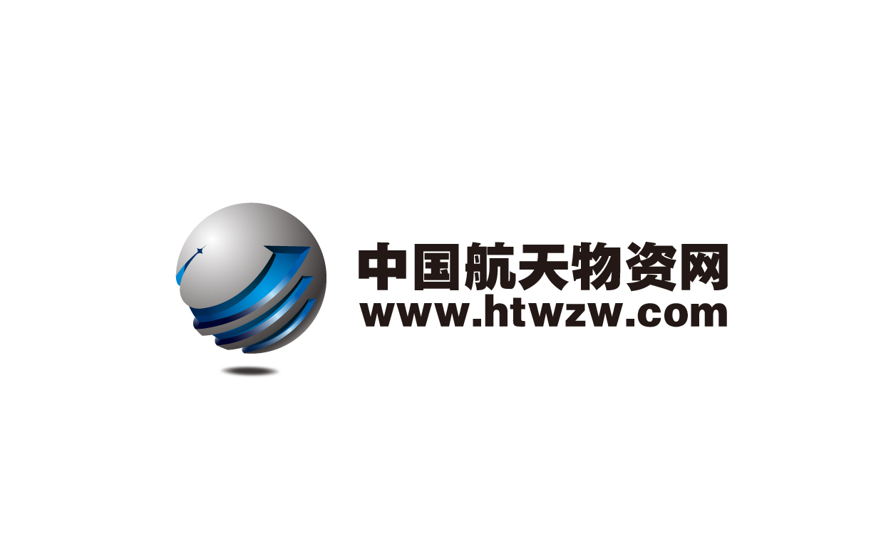 中国航天物资网标志设计图0