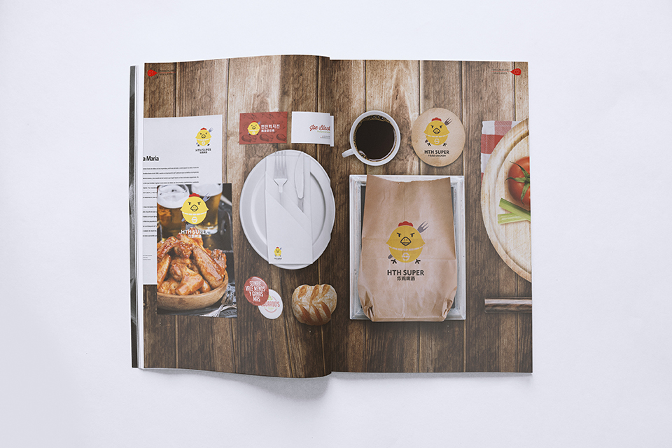韩田荟丨韩国烤肉丨品牌宣传手册画册设计丨图8
