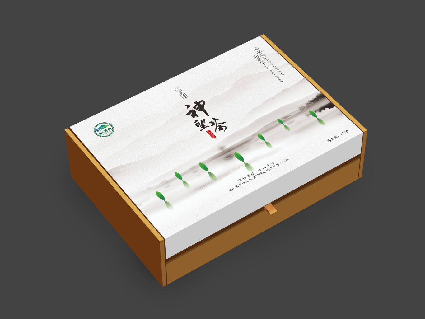 神望茶品牌设计（LOGO+包装）图3