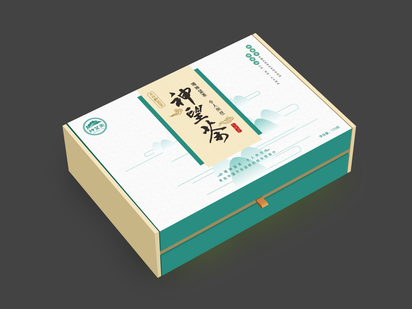 神望茶品牌设计（LOGO+包装）图0