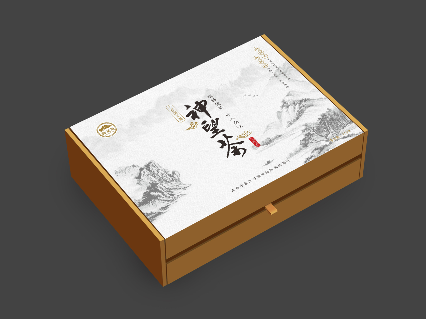 神望茶品牌设计（LOGO+包装）图2