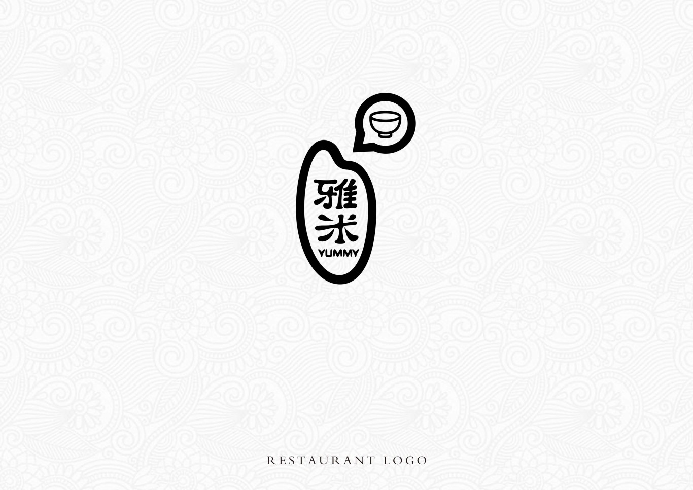 餐厅品牌LOGO方案图14