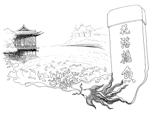 我的杭州系列原创绘本图11